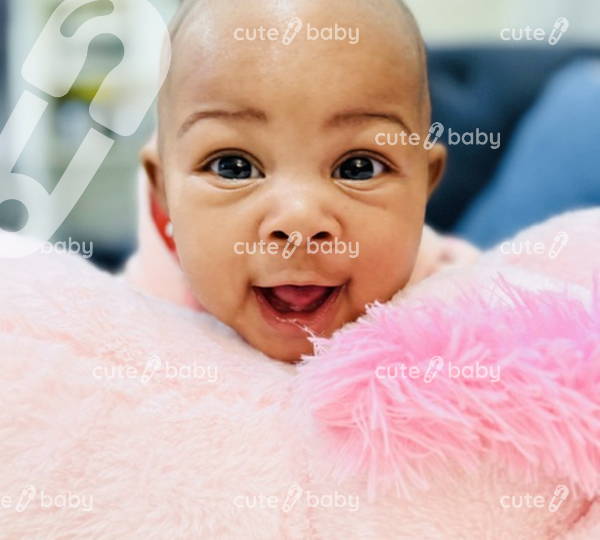 Amirah