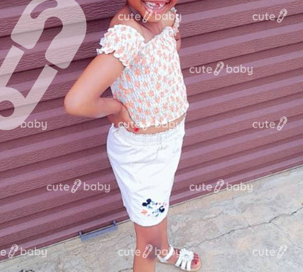Kelebogile